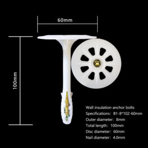 GB-Standard-Insulation-Pin-60x100mm