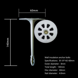 GB-Standard-Insulation-Pin-60x140mm
