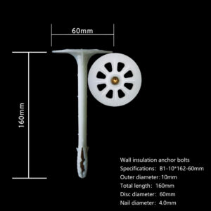 GB-Standard-Insulation-Pin-60x160mm