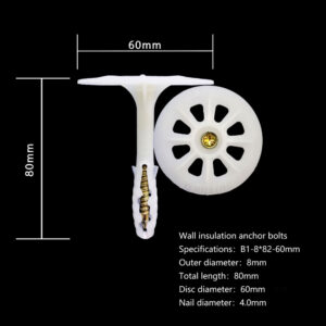 GB-Standard-Insulation-Pin-60x80mm