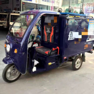 electric tricycle handbrake application 2